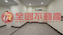 中和華泰椰城椰泉區(1)P