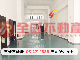楊梅交流道乙工RC廠房/有貨梯