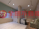 B1188-南勢角必賣投資美寓