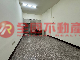 善化國中7套房金店面