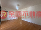 中華採光三房
