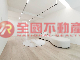 公園一路二樓可塑四房