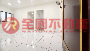 永安路公寓美2房
