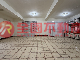 南平雙拼打通公寓