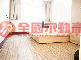台北橋低總價收租自用美居
