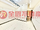 高妍植(44)重劃區最便宜2房車P