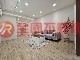 正復興路新婚三房美屋