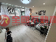 力行永福頂家 A37