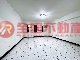 板橋世家(10)4房車P