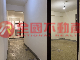新莊豐年美寓