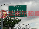 豐原富陽路~亨都仰林~3房平車