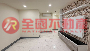 宜欣國小三房華廈
