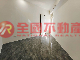 東明路精裝3房