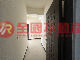 關子嶺觀嶺居渡假套房(1)