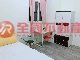 鈴木華城5房
